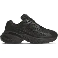 Adidas Sneakers laag 'Adistar XLG 2.0' zwart