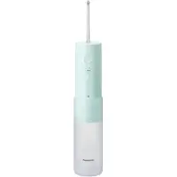 Panasonic EW-DJ4B-G503 Travel