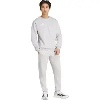 Adidas Sportsweatshirt 'Entrada26' lichtgrijs / wit