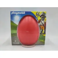 Playmobil 70086 Verrassingsei Ridder met kanon