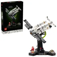 LEGO Project Hail Mary