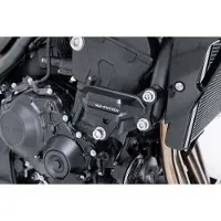 SW-Motech Honda Cb 1000 Abs/sp2 Abs 2025 Motorbeschermers