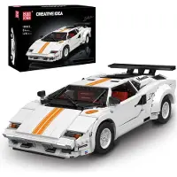 Mould King 10045 - Lamborghini Countach - Vintage - Bouwset - is compatibel met het bekende merk - 1349 onderdelen