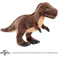 Noble Collection Pluche Tyrannosaurus Rex (T-Rex) - Jurassic Park 30th Anniversary - The