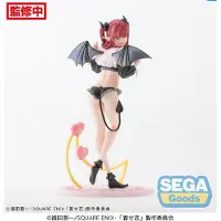 SEGA My Dress-up Darling Luminasta Marin Kitagawa Liz 18 Cm Figuur