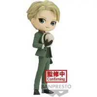 Banpresto - Loid Forger figuur, 15 cm - Spy X Family: Op pad - Verzamelobject