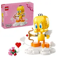 LEGO 40824 SWEETHEART TWEETY BIRD