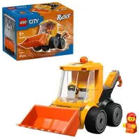 LEGO Voertuigen - Bouwlader