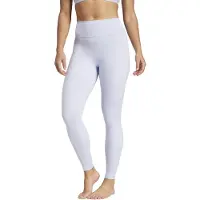 Adidas Sportbroek 'All Me Essentials' lichtlila