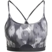 Adidas Aeroreact Training Essentials Light-Support Allover Print Flower Beha