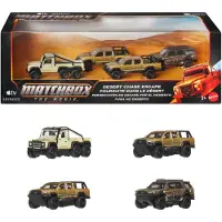 Matchbox Ontsnapping uit de woestijn, set van 4 metalen voertuigen (schaal 1:64) uit de film, verzamelset
