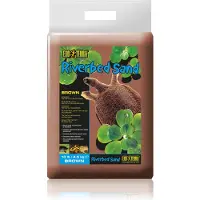 Exo Terra Rivierzand Riverbed Sand - Zand - 4.5 kg Bruin