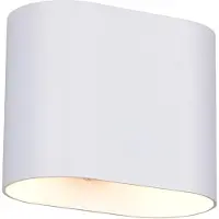 TRIO ALANI - Wandlamp - Wit mat - excl. 1x G9 3 W - Verlichting omhoog en omlaag - Wandmontage