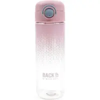 Markenlos BackUp Bidon 0,6L Tritan - BPA-vrij, Romantisch Roze