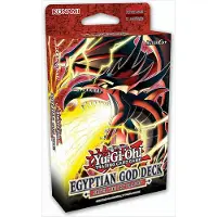Konami Yu-Gi-Oh! Egyptische Godenkaarten, eerste editie, Duits: 1x Slifer