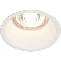 SLV Horn Downlight, Spot, Schijnwerper - 112911