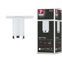 Paulmann URail rails spot Tube, signaalwit, metaal, GU10 dimbaar, wit / opaal, Woon-/ Eetkamer, metaal, Modern