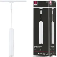 Paulmann Catalejo 230V-railsysteem lamp URail GU10 Signaalwit