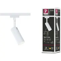 Paulmann Tubo 230V-railsysteem lamp URail 4 W LED Signaalwit