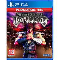 Vuist van de Poolster - Lost Paradise (PS4)
