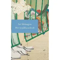 Athenaeum Het hoofdkussenboek (Paperback)
