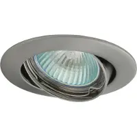 Kanlux S.A. Inbouwspot Vidi 2783 CTC-5515-MPC, mat chroom
