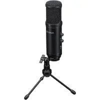 Nacon Big Ben ST-200MIC Streaming USB Microfoon | PC