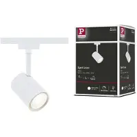 Paulmann Urail Railspot Luxe Signaalwit Gu10