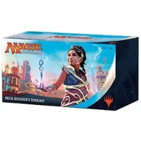 Wizards of the Coast Magic the Gathering Kaladesh Deck Builders Toolkit