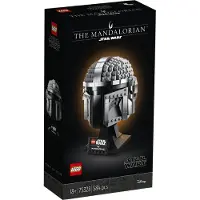 LEGO The Mandalorian helm