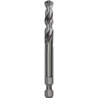 Bosch Centreerboor voor EXPERT Power Change Plus | HSS-G | Ø7,15 x 44 x 85 mm - 2608902037