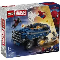 LEGO Marvel Spider-Man achtervolging van gevangenistransport 76349
