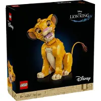 LEGO Disney jonge Simba de Leeuwenkoning 43247