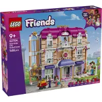 LEGO Friends Heartlake City Grand Hotel 42704