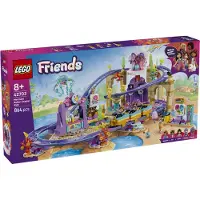 LEGO Friends Zeemeerminnenachtbaan 42703