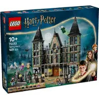 LEGO Harry Potter Villa Malfidus 76453