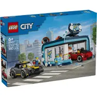 LEGO City Autowasstraat 60497