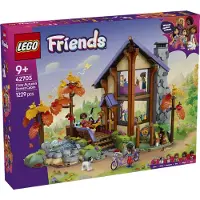 LEGO Friends Gezellige Boshut in de Herfst 42705
