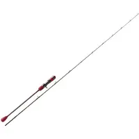 Williamson Solid Carbon Special Slow Jigging Rod Zilver 1.91 m / 200 g
