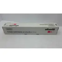 Olivetti B1066, , d-Color MF2552, Magenta, Toner