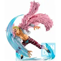 Bandai One Piece Donquixote Doflamingo Duel Memories Figure Veelkleurig Kinderen