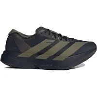 Adidas Hardloopschoenen Adizero Adios Pro 4 | Maat 40 2/3