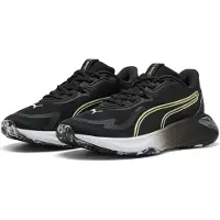 Puma Sportschoen 'Pwr Hybrid' geel / zwart