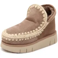 Mou Dames Laarzen Eskimo Bounce Sneaker - Taupe - Maat 40
