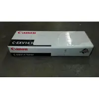 Canon C-EXV 14 toner zwart 2 stuks (origineel)
