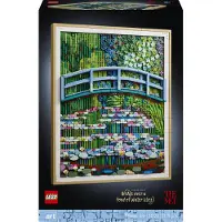 LEGO Art Claude Monet: Brug over een vijver met waterlelies 31220