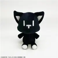Square Enix The World Ends with You - Mr. Mew (Chibi Plush)
