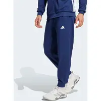 Adidas Sportbroek navy