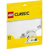 LEGO - Classic - Witte bouwplaat (11026)