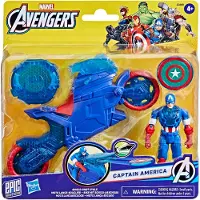Marvel Avengers actiefiguur Captain America Shield-Shot Cycle motorfiets speelgoed.